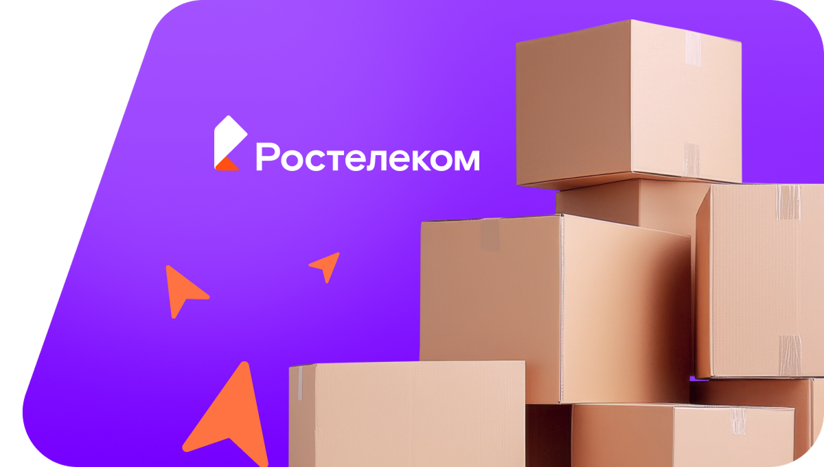 Переезд в новую квартирув&nbsp;деревня Анишхири (Чувашская Республика)